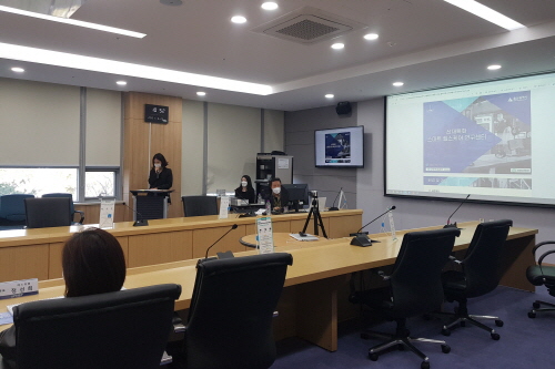 에코델타시티 헬스클러스트 준비중 고신대병원  울산과학기술원과 협업 순조롭게 진행
