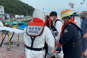 통영해경, 거제시 여차항 인근 선상 응급환자 이송