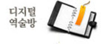 2022년 2월 7일 신묘(辛卯)일~~ 오늘의 운세는?
