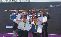거제대학교, 부산국제 AF 아티산페스티벌 참가자 전원 수상 기염