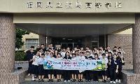 거제시-일본 야메시, 국경을 넘어선 청소년 문화교류의 장 마련